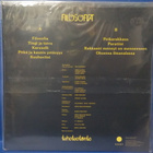 ESA SAARINEN - FILOSOFIA - UUSI LP - pikkukuva 2