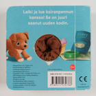 Brick Puffinton : Heipä hei, pikku koira! - pikkukuva 2