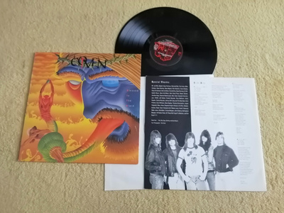 COVEN - Blessed is The Black LP