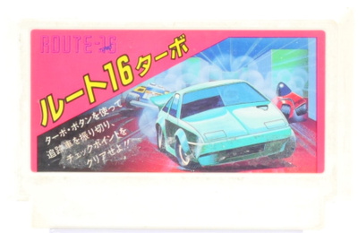 Route 16 Turbo