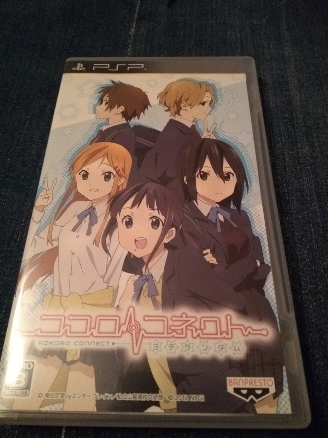 Kokoro Connect