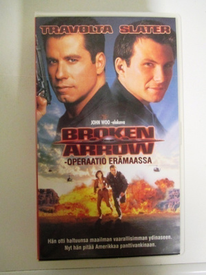 VHS elokuva: Broken arrov-operaatio erämaassa