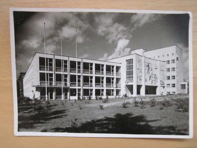 VANHA Postikortti Helsinki 1950-luku