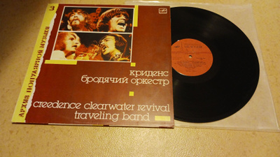 Creedence Clearwater Revival - Travelling Band lp mint