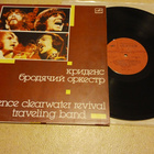 Creedence Clearwater Revival - Travelling Band lp mint - pikkukuva 1