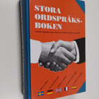 Stora ordspråksboken : svenska, engelska, tyska, franska ... - pikkukuva 1