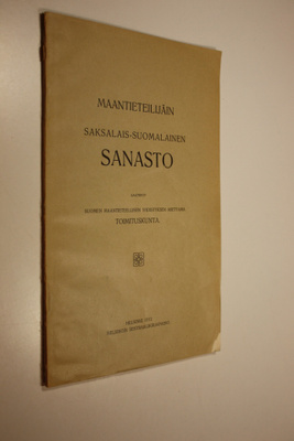 Maantieteilijäin saksalais-suomalainen sanasto