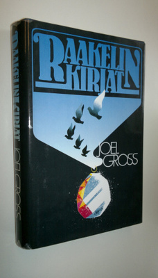 Joel Gross : Raakelin kirjat