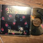 Rätvänä . Klikkaako? CD - pikkukuva 1