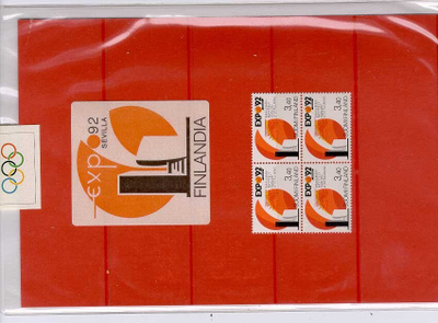 1992 EXPO92 FDC ja nelilö ++ postin esittelykansio
