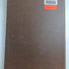Finland : land, folk, rike 1-3 - pikkukuva 2