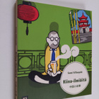 Sami Sillanpää : Kiina-ilmiöitä = Zhongguo Xiao Gushi - pikkukuva 1