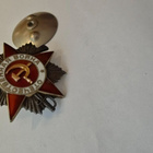 WW2 Neuvostoliitto ritarikunta II lk, numeroitu 782383 - pikkukuva 3