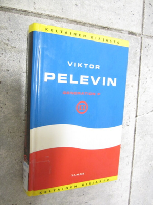Viktor Pelevin: Generation P