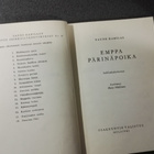 Tauno Karilas: Emppa pärinäpoika (1964) - pikkukuva 5