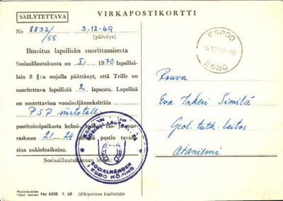 VIRKAPOSTIKORTTI,ESPOO  VAPAAKORTTI