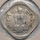 India. 5 paise 1973(H). - pikkukuva 1