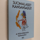 Pirkko-Liisa (toim.) Rausmaa : Suomalaiset kansansadut 4 ... - pikkukuva 1