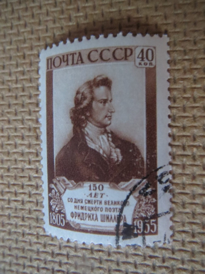 CCCP 1955: Friedrich von Schiller  - kuolemasta 150 v.