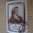 CCCP 1955: Friedrich von Schiller  - kuolemasta 150 v. - pikkukuva 1