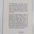 Juha Janhunen : Material on Manchurian Khamnigan Evenki - pikkukuva 2