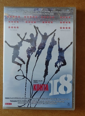 dvd, Kohta 18 - Maarit Lallin elokuva - UUSI/New [draama]