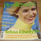 Hyvä terveys -lehtiä - pikkukuva 4