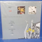 THE STALIN - STALINISM M-/M- JAPAN -87 LP - pikkukuva 2