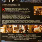 Naapurissa kummittelee DVD - pikkukuva 2