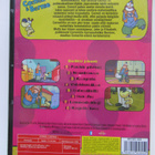 CORNEIL & BERNIE DVD - pikkukuva 2