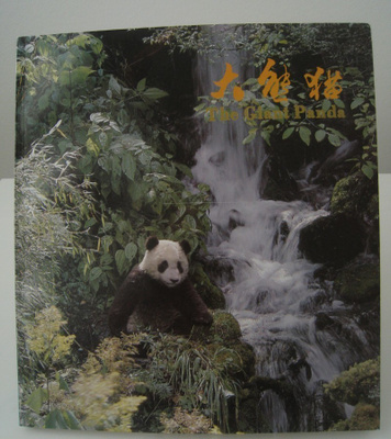 The Giant Panda Jättiläispanda - kuvakirja Kiina