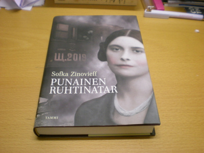 Sofka Zinovieff: Punainen ruhtinatar