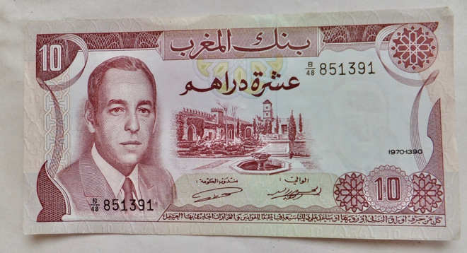 Marokko 10 dirhams 1970 HYVÄ Lähes Pakkasileä
