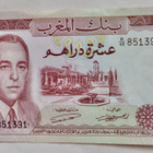 Marokko 10 dirhams 1970 HYVÄ Lähes Pakkasileä - pikkukuva 1