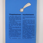 Matti Hako : Ylioppilasaineita 1982 - pikkukuva 2