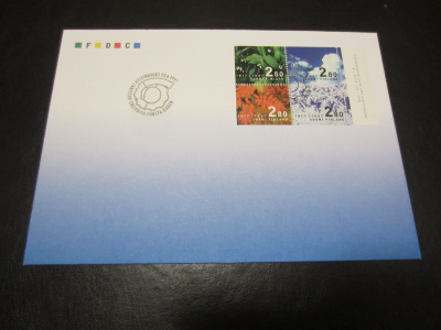 FDC 1997 V36 Suomen itsenäisyys 80 vuotta