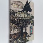 Tadeusz Konwicki : Vargmonstret - pikkukuva 1