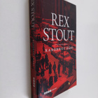 Rex Stout : Kadonnut ääni - pikkukuva 1
