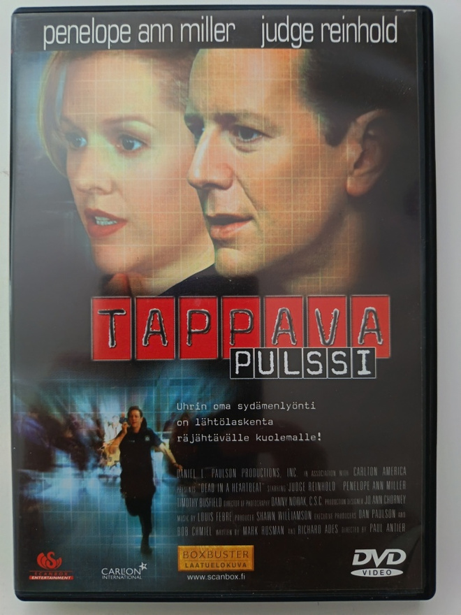Tappava Pulssi - DVD