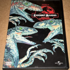 JURASSIC PARK KADONNUT MAAILMA 1997 DVD - pikkukuva 1