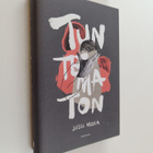 Jussi Moila : Tuntematon - pikkukuva 1