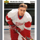 1991-92 Upper Deck French - 0,15 € / kpl - pikkukuva 1