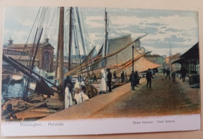 Helsinki, Etelä Satama, jaaloja, kauppahalli, ei p.