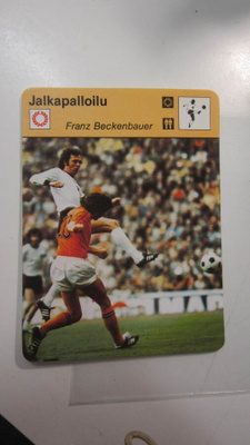Concert Hall Franz Beckenbauer 06-133