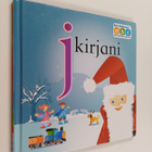 J-kirjani - pikkukuva 1