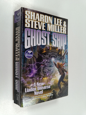 Steve Miller ym. : Ghost Ship