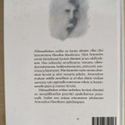 Aristoteles VII - Nikomakhoksen etiikka - pikkukuva 2