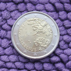 2 Euro Suomi 2015 Jean Sibelius - pikkukuva 2