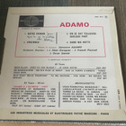 ADAMO: Notre Roman - EP * FRA 1967 - pikkukuva 2