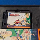 MSX Track&field 1 - pikkukuva 4